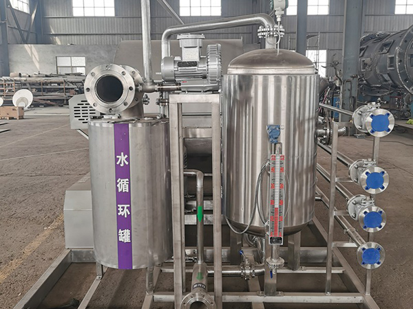 Rotary drum vacuum filter