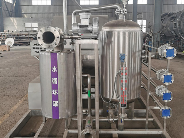 Natural gas desulfurization filter