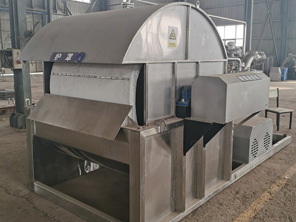 Rotary drum vacuum filter