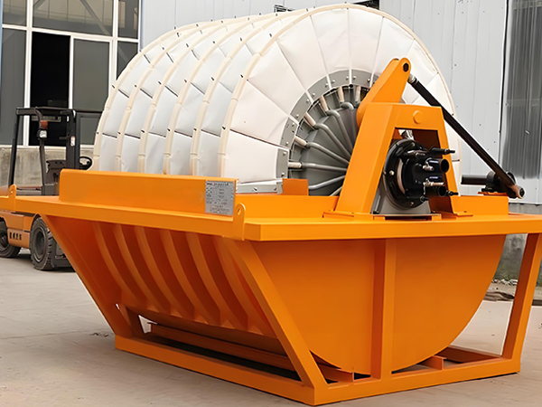 Rotary vacuum disc filter